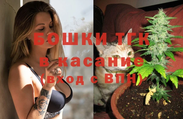 марихуана Верхнеуральск